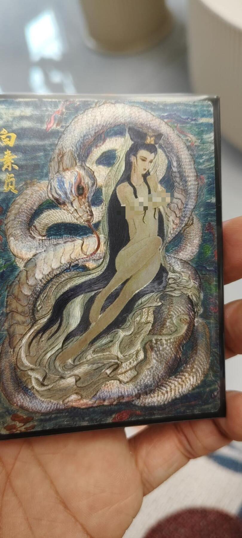 秋原瞳的小店第二十一期（持续收拍，一叶知秋，一夜知秋,妹卡专场） 昆仑万象项目粗闪特卡白素贞