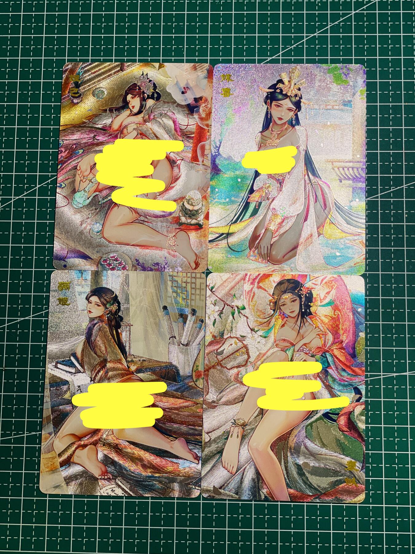 【关注参拍有赠卡】显眼宝30期 