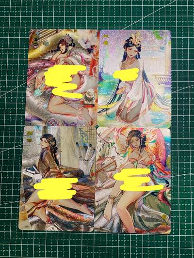【关注参拍有赠卡】显眼宝30期  - 砖家卡牌  艳绝天下系列 第一弹 四大妖姬  粗闪4张   63*88