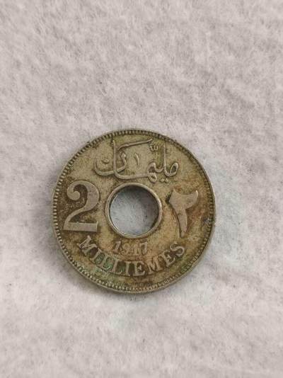 G&W世界散币，银币处理专场（第28场） - 英占埃及1917年2米利姆