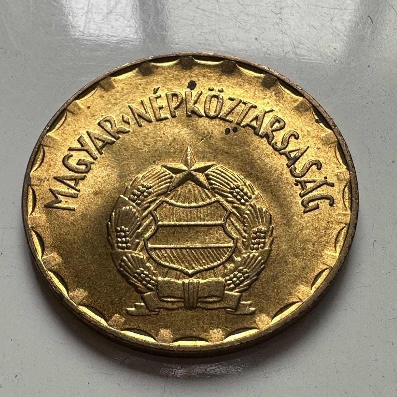 🌹外币初藏🌹🐯2025年第97场  每周二四六晚8️⃣点 接代拍 匈牙利1982年2福林 原光