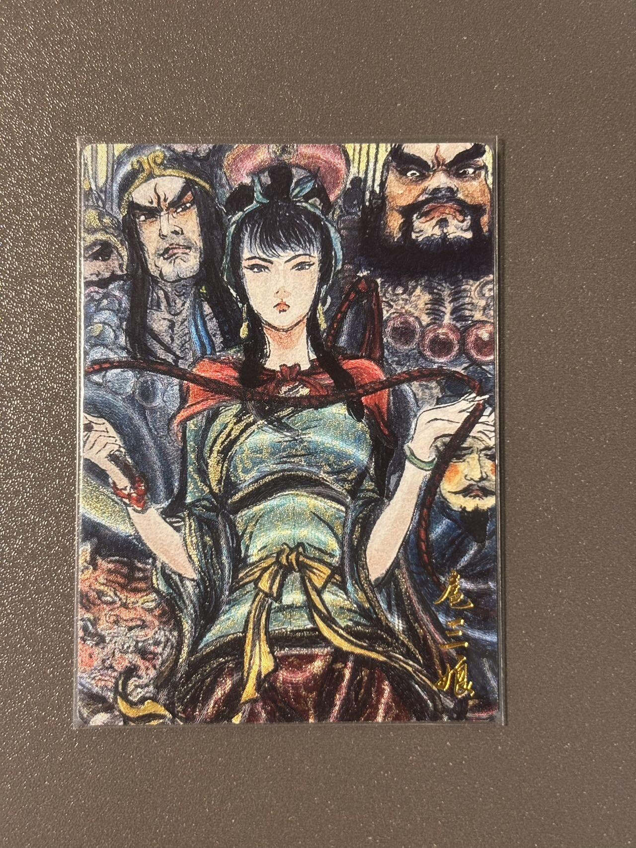 【香脆酥甜 红花少年】小王子卡拍第十五场  昆仑万象 权迎东五子良将关门福利 群像扈三娘 粗闪