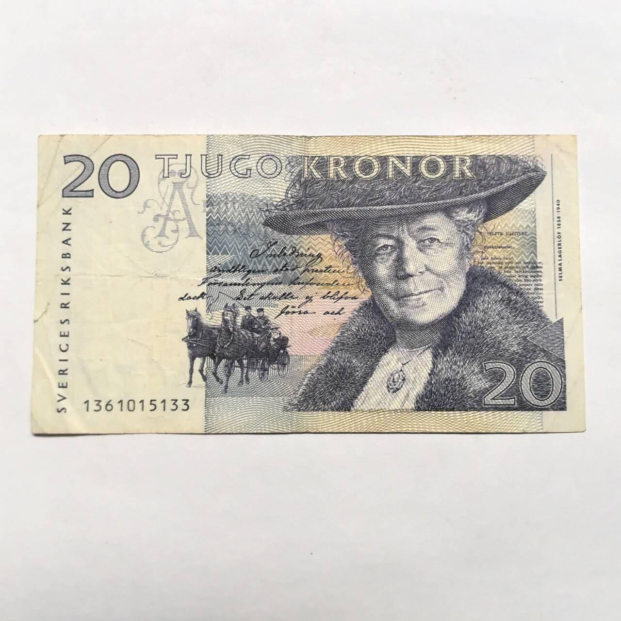 各国外币第92期 无佣金