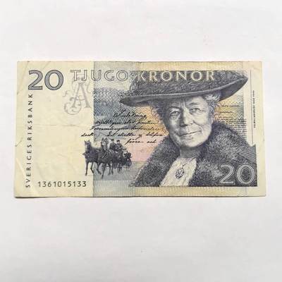 各国外币第92期 无佣金 - 瑞典1张