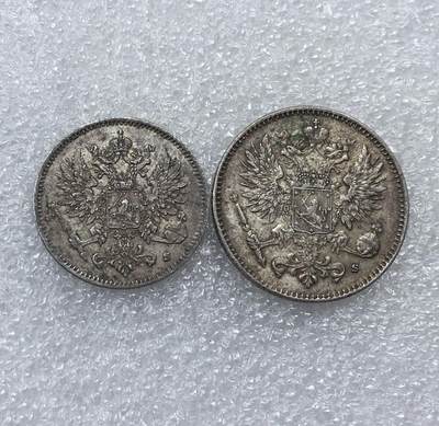 世界钱币专场拍卖 - 少见好品1916年俄占芬兰双头鹰25.50分流通银币 2枚一组