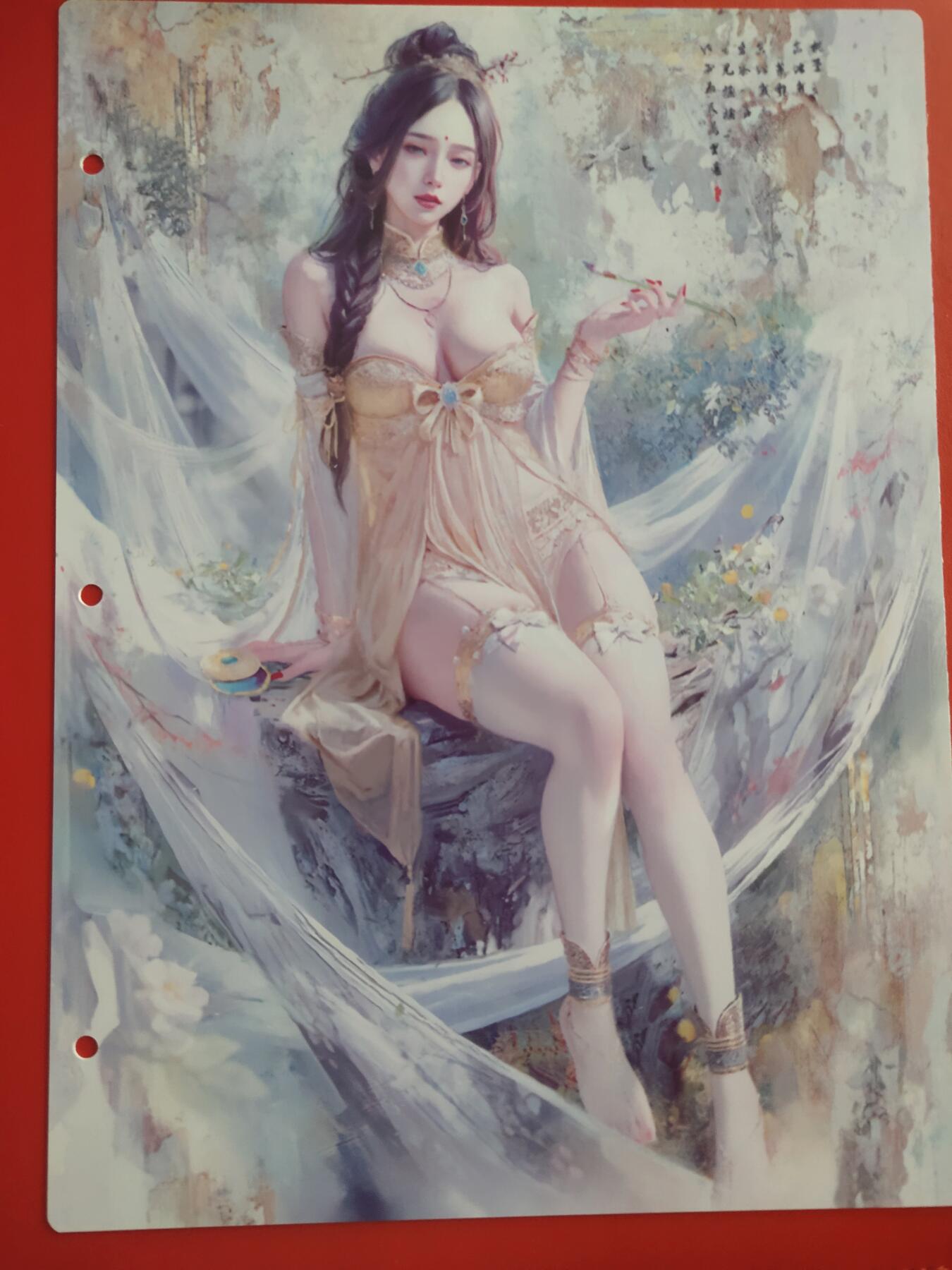 清风卡拍第十期(燎原卡牌为主，9月7日结拍) 妖姬传九宫卡册挡板一张(杏仙)
