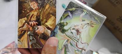 秋原瞳的小店第二十一期（持续收拍，一叶知秋，一夜知秋,妹卡专场） - 卡游三国活动卡原膜2张