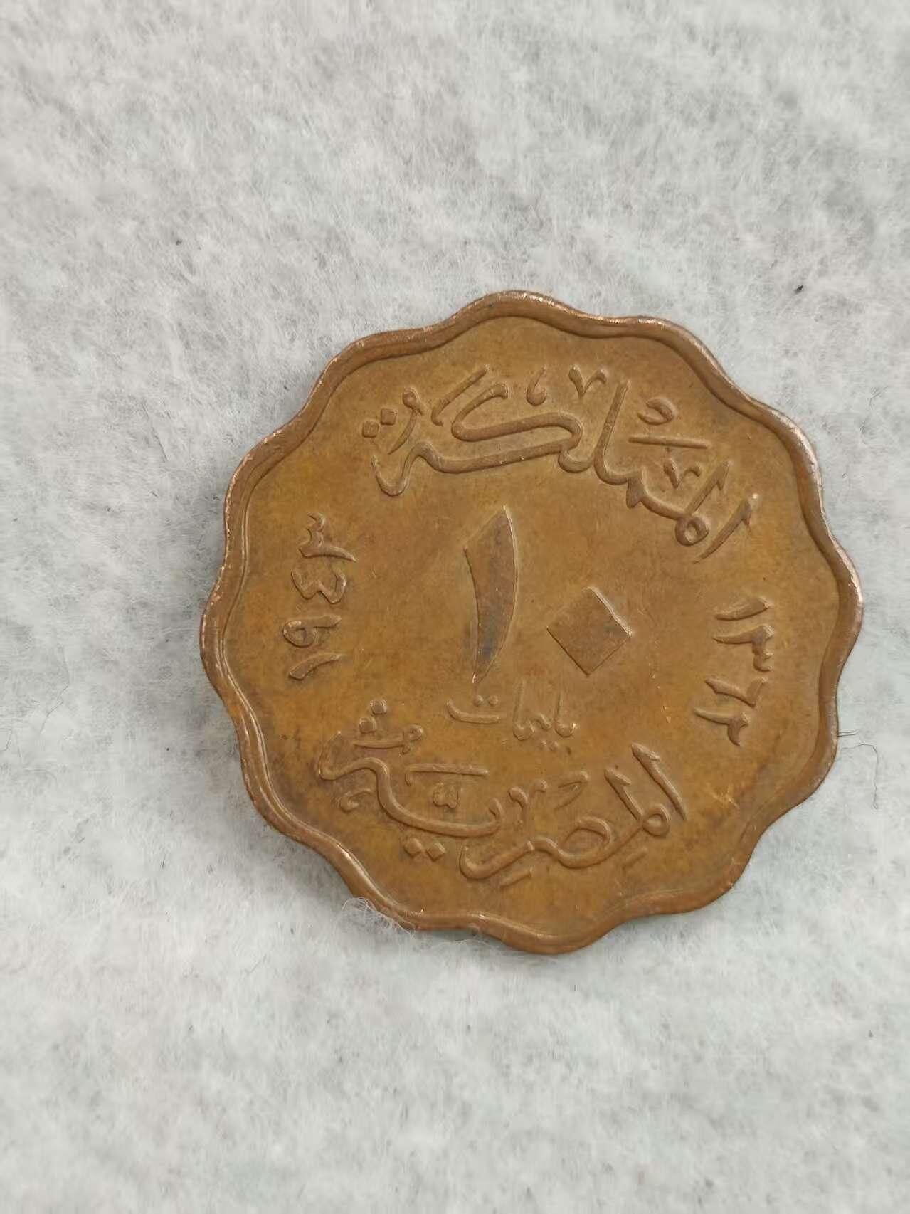 G&W世界散币，银币处理专场（第28场）