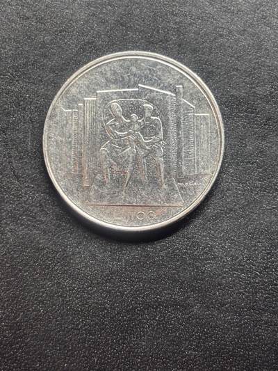 邮泉阁限时拍卖第二十三场 各国硬币专场（硬币在国外） - 圣马力诺1976年100里拉