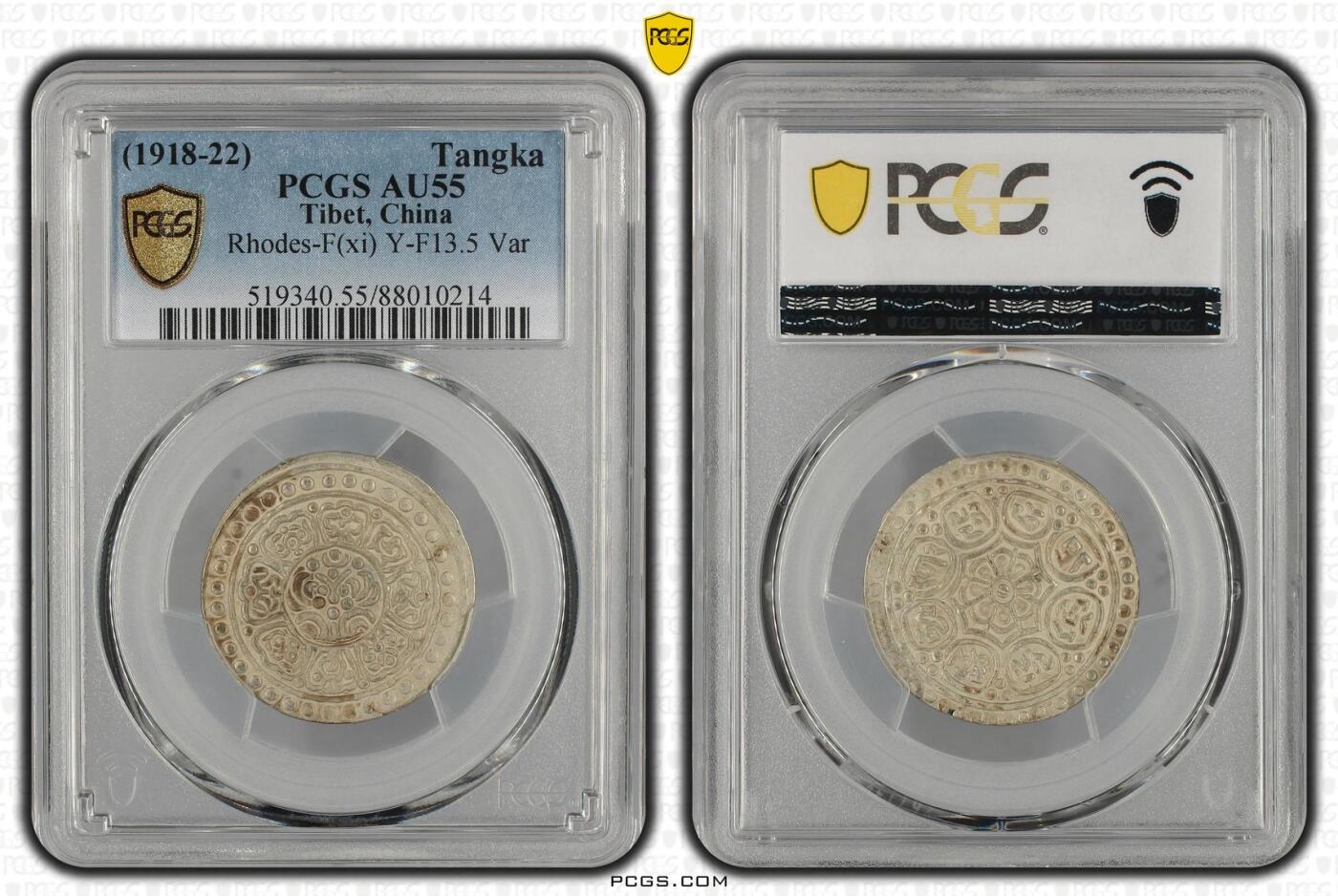 (1918-22) Tangka Rhodes-F(xi) Y-F13.5 Var