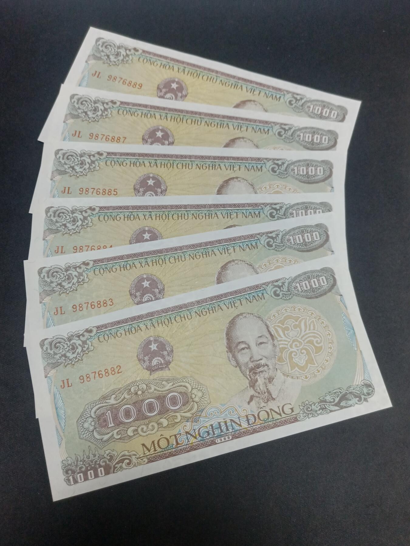【游宝拍卖】乙巳蛇年65期 最低佣金1元起拍