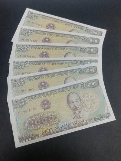 【游宝拍卖】乙巳蛇年65期 最低佣金1元起拍 - 越南-1000盾【断连号 6张 全新UNC/UNC-】
