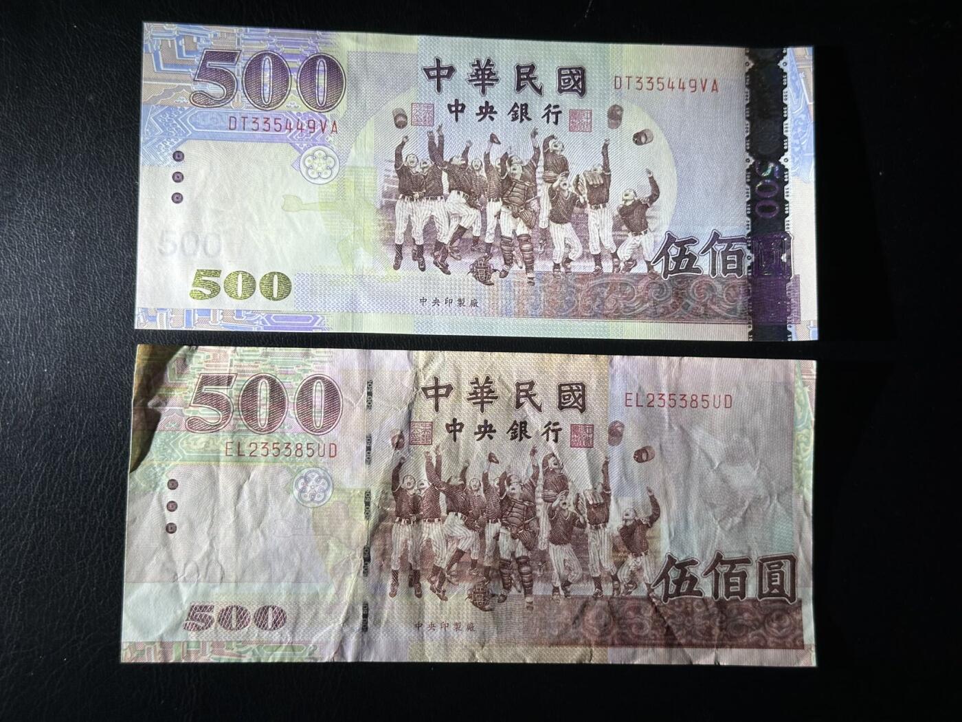 八十六场（降佣场）