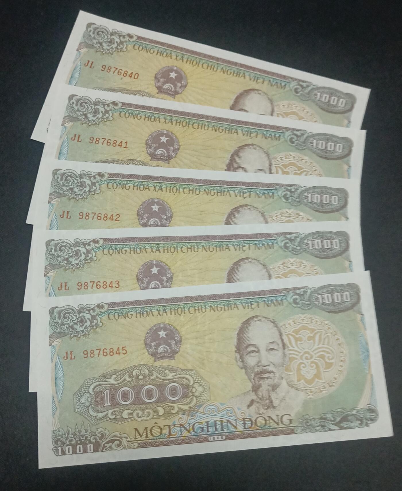 【游宝拍卖】乙巳蛇年65期 最低佣金1元起拍