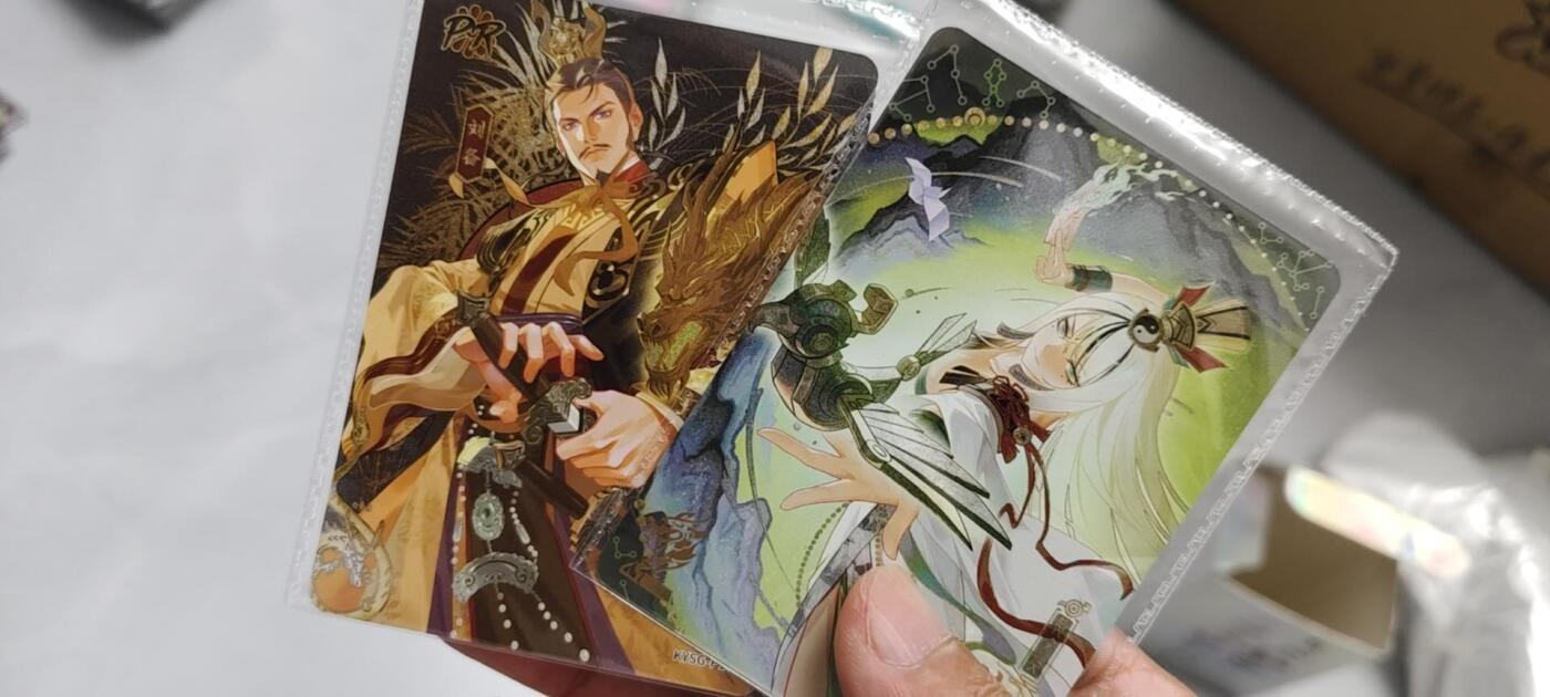 秋原瞳的小店第二十一期（持续收拍，一叶知秋，一夜知秋,妹卡专场） 卡游三国原膜活动卡一对