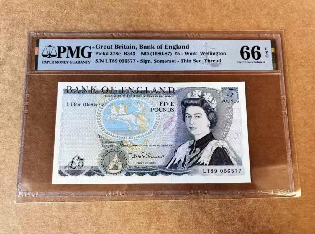 【礼羽收藏】🌏世界钱币拍卖第102期 英国 1980-87年5镑 PMG66EPQ