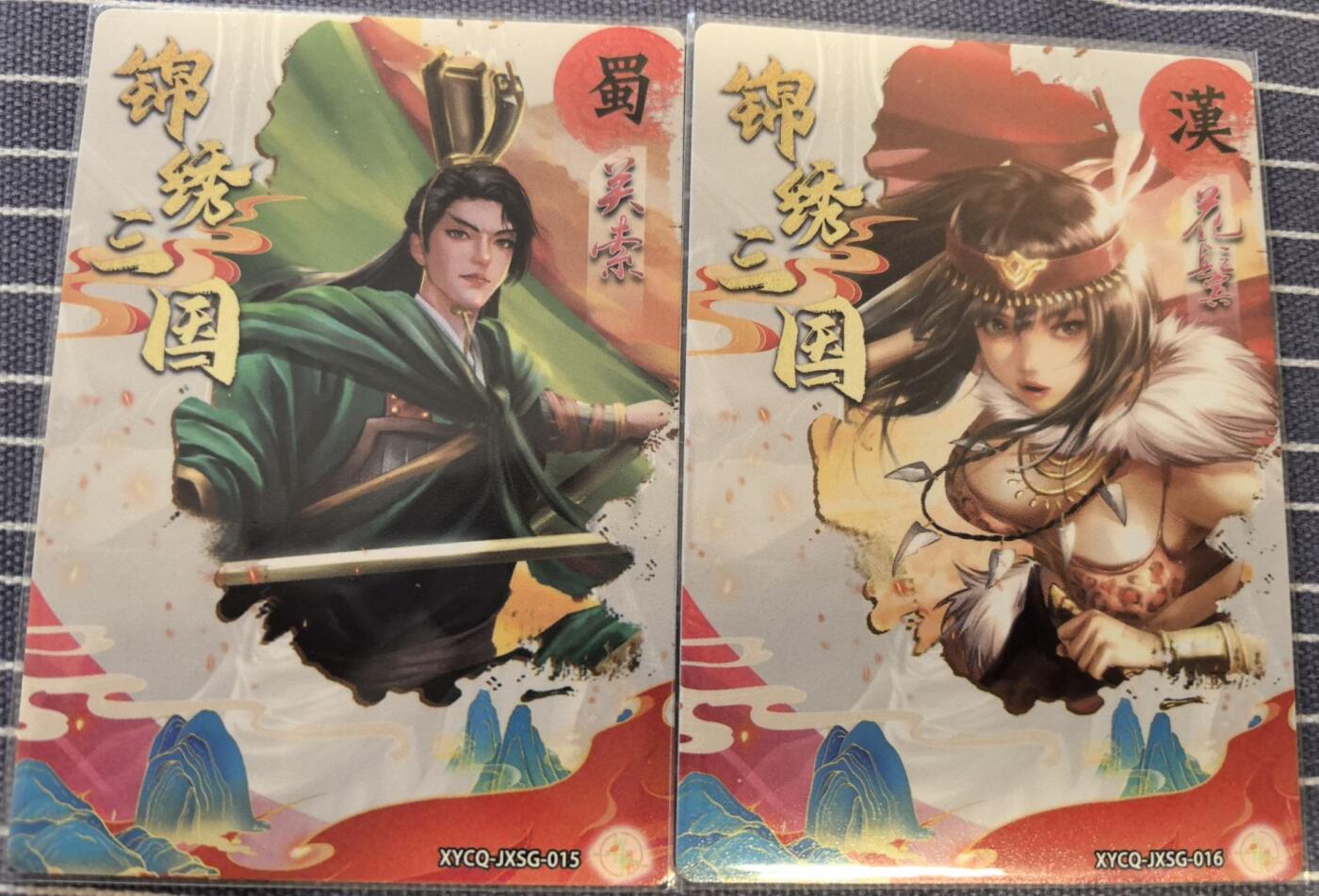 丫丫卡拍第5期（周日20：30截止）