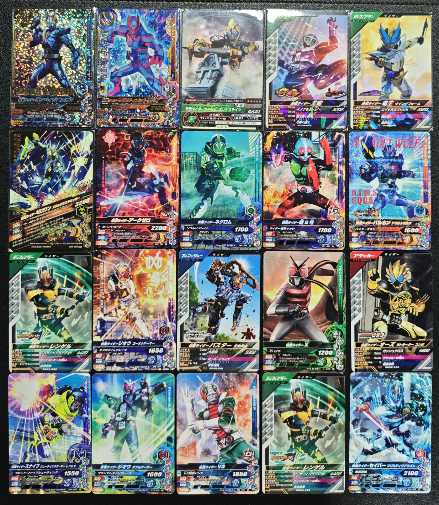 天玑星卡拍第119期《9.4周四截拍》持续收拍收评中 满赠卡需备注 假面骑士 三十六张