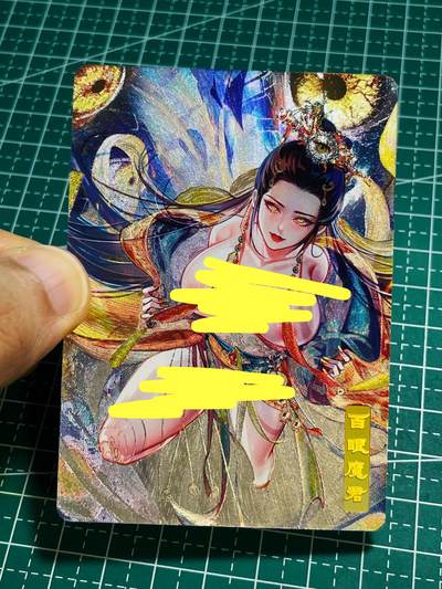 【关注参拍有赠卡】显眼宝30期  - 砖家卡牌 艳绝西游 第三弹  散配一张 百眼魔君  粗闪1张   63*88