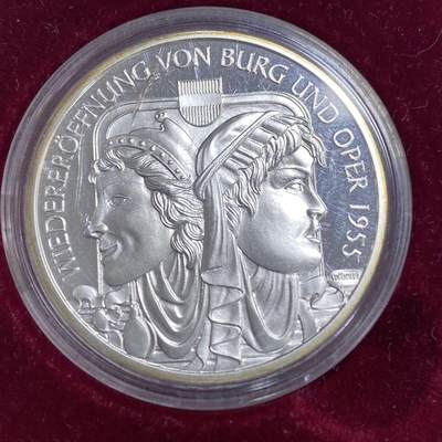 康怡轩钱币【安道尔+西班牙+拉脱维亚+刚果+瑞士+奥地利 纪念币专场】第251014期 2005年奥地利10欧精制纪念银币 重新开放歌剧院