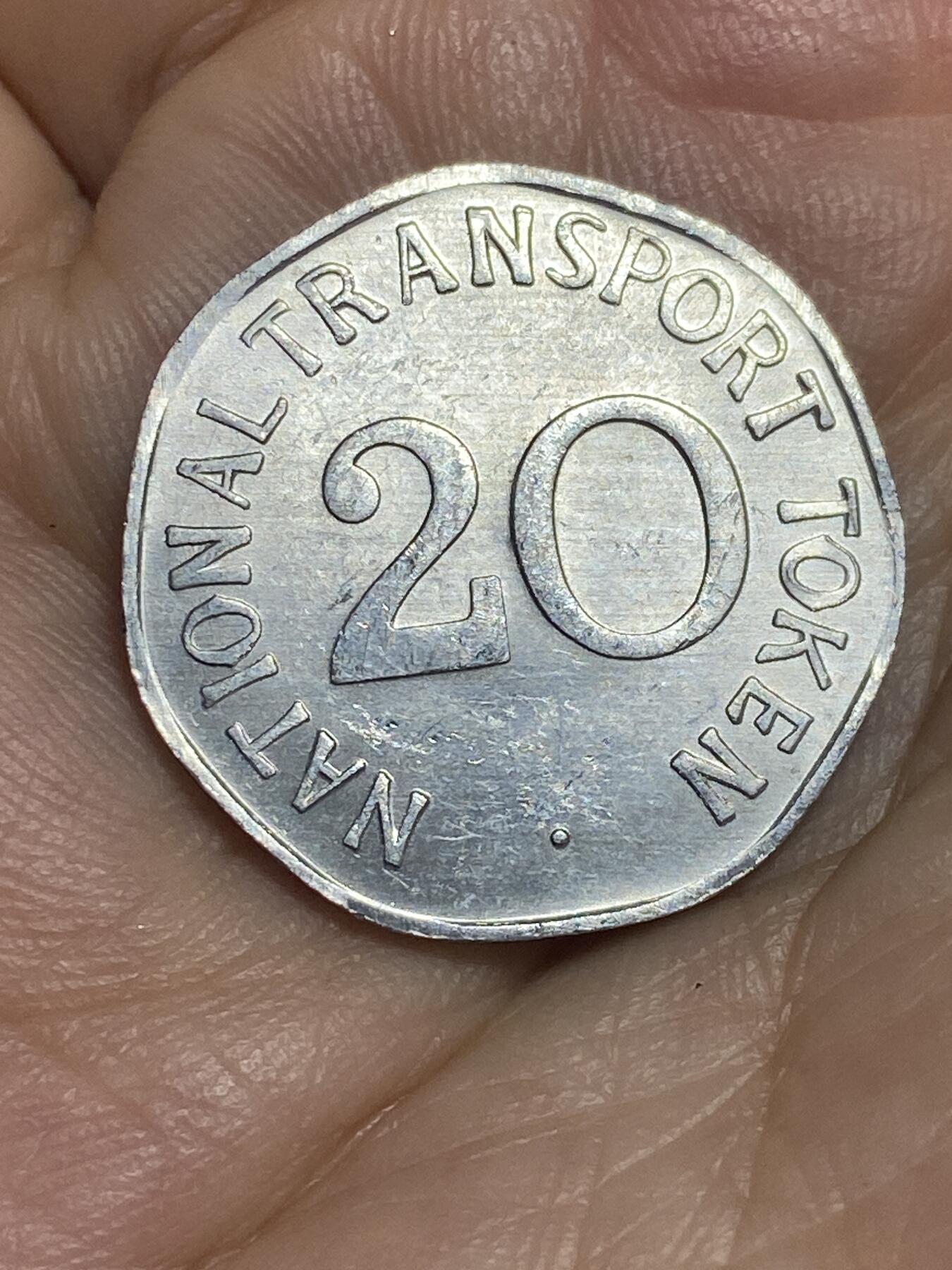 2025年第八十六场(总第一百一十二场）外国好品散币(免佣金) 地铁铝代币
