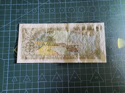 【炜奕收藏】，第四十三期 1990年马尔代夫2拉菲亚，UNC品相，轻微点钞痕