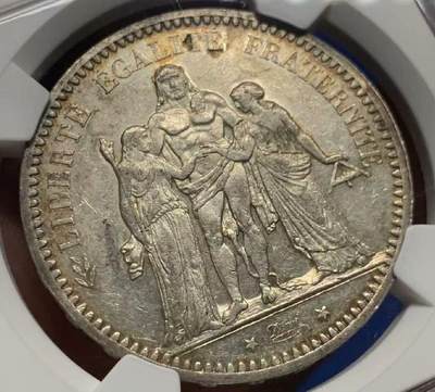 【礼羽收藏】🌏世界钱币拍卖第102期 - 1873-A法国大力神5法郎银币NGC-AU55，原汁原味老包浆，包浆醇厚，状态极佳。低评，状态和品质绝对不输MS级。