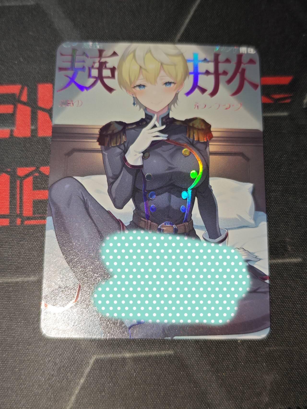 零佣金收拍品第一期