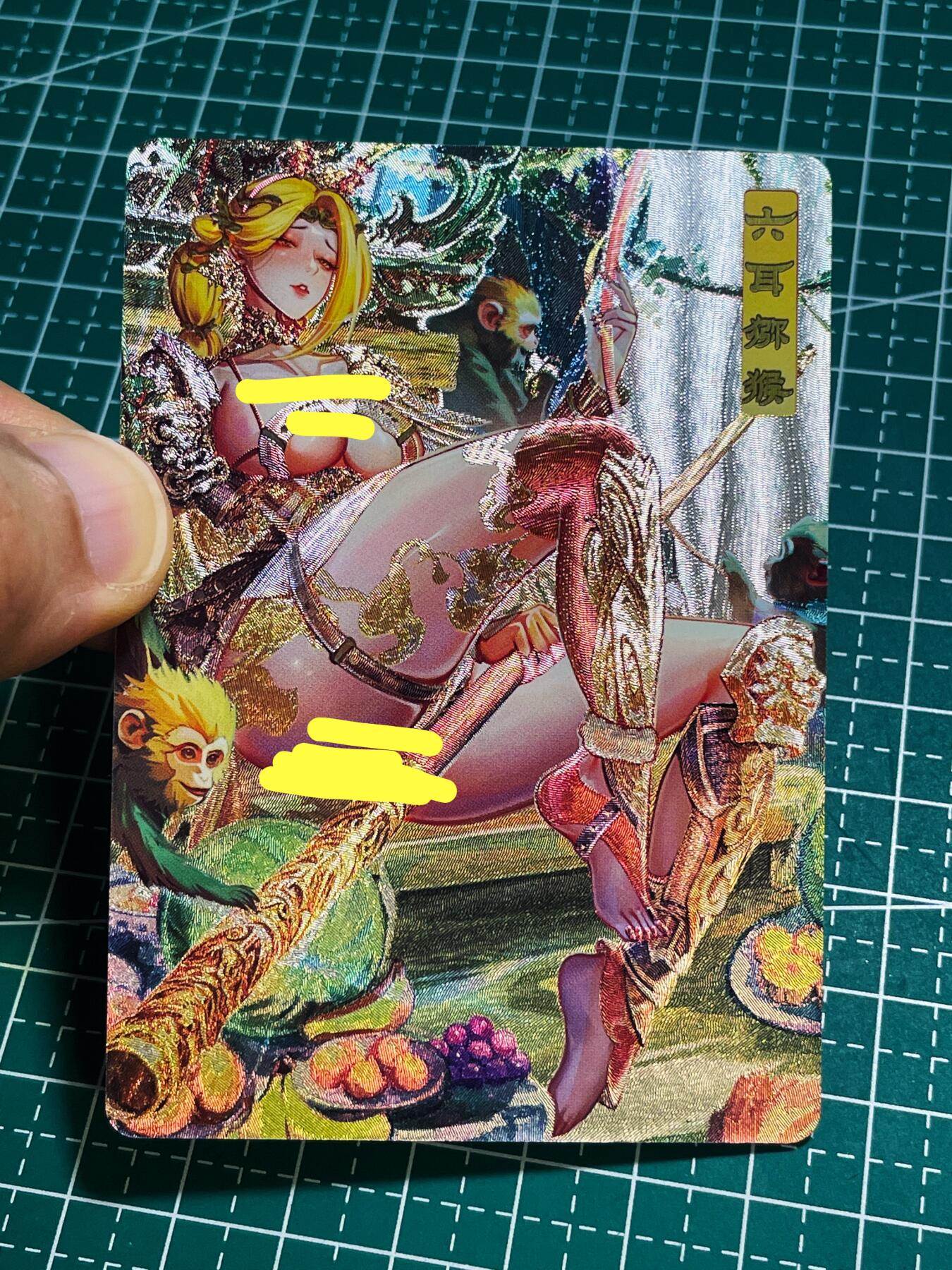 【关注参拍有赠卡】显眼宝30期  砖家卡牌 艳绝西游 第三弹  散配一张 六耳猕猴 真的有6个耳朵吗？ 粗闪1张   63*88