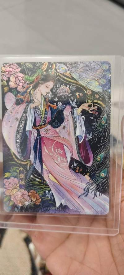 秋原瞳的小店第二十一期（持续收拍，一叶知秋，一夜知秋,妹卡专场） - 卡游三国漆彩卡甄姬美品