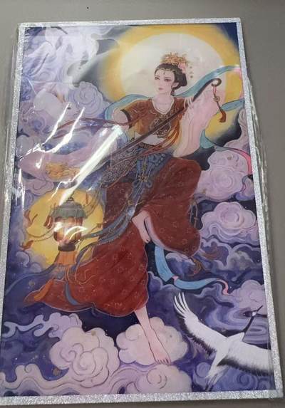 秋萤阁第22期 (9月4日周4晚上22点截拍，欢迎竞拍)  - 心染色纸 嫦娥奔月