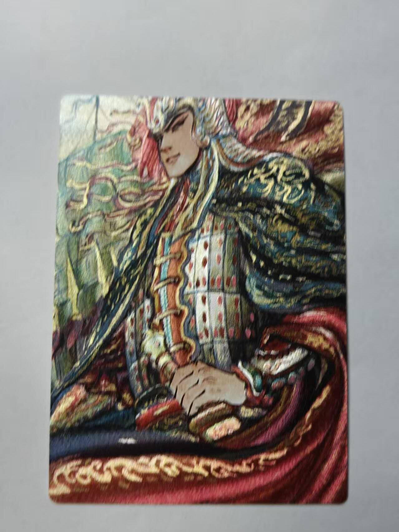 龙虎卡牌第五十三场 （无佣金，满120包邮，欢迎送拍） 粗闪 昆仑万象 权迎东-汉甲周瑜