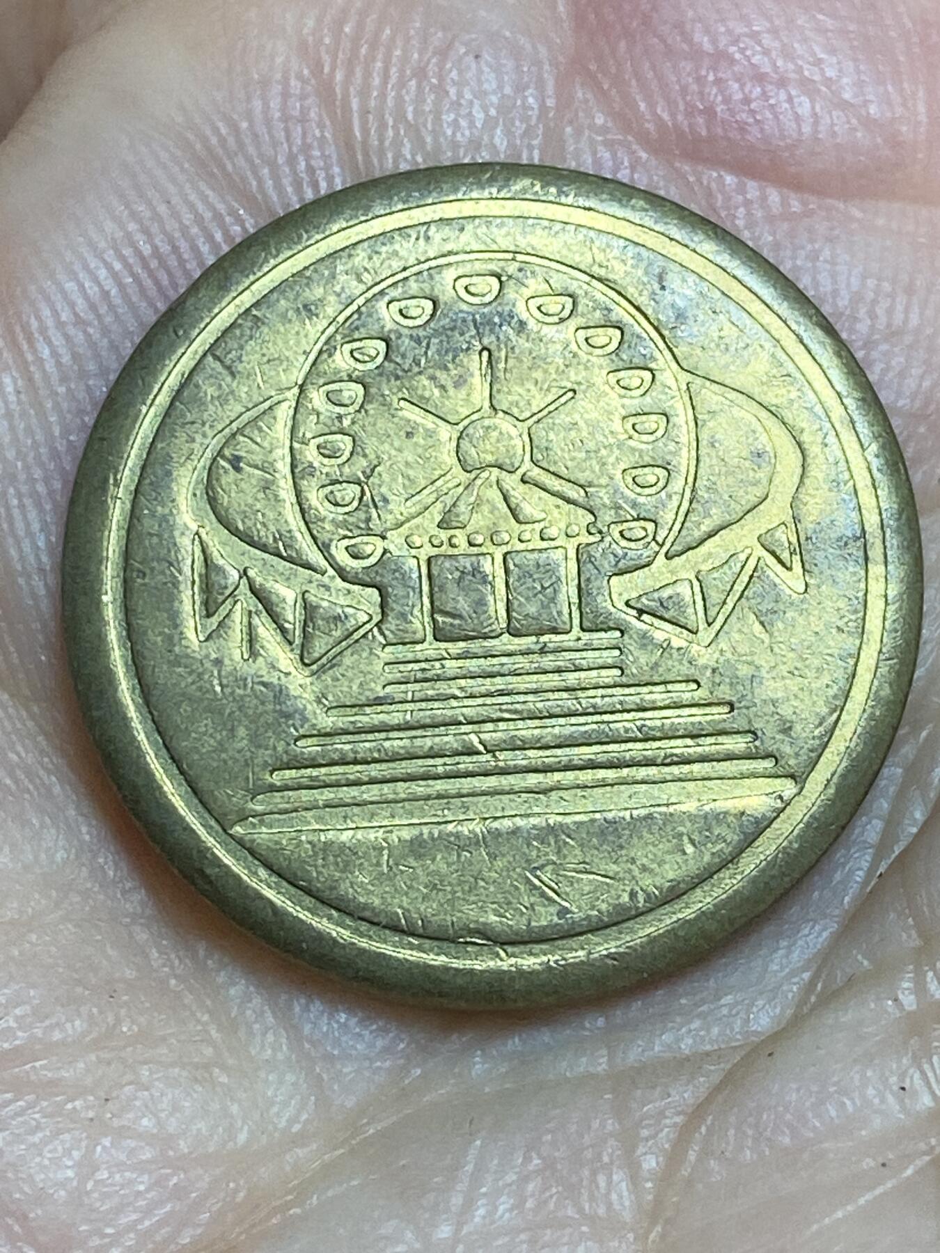 2025年第八十六场(总第一百一十二场）外国好品散币(免佣金)