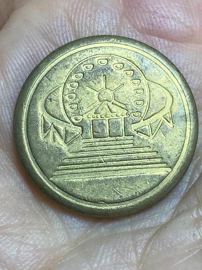 2025年第八十六场(总第一百一十二场）外国好品散币(免佣金) 英国🇬🇧威尔士托温地区代币