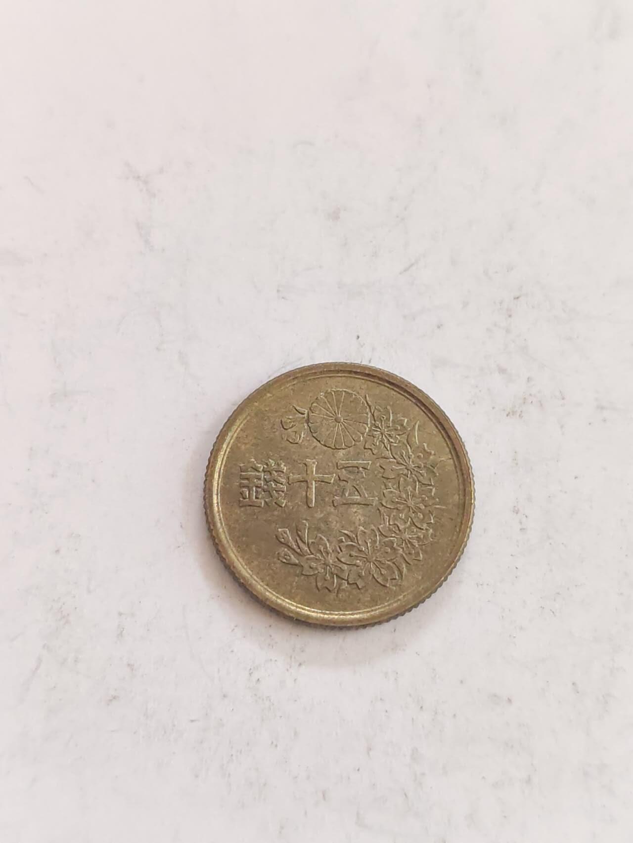 外国硬币 外国硬币