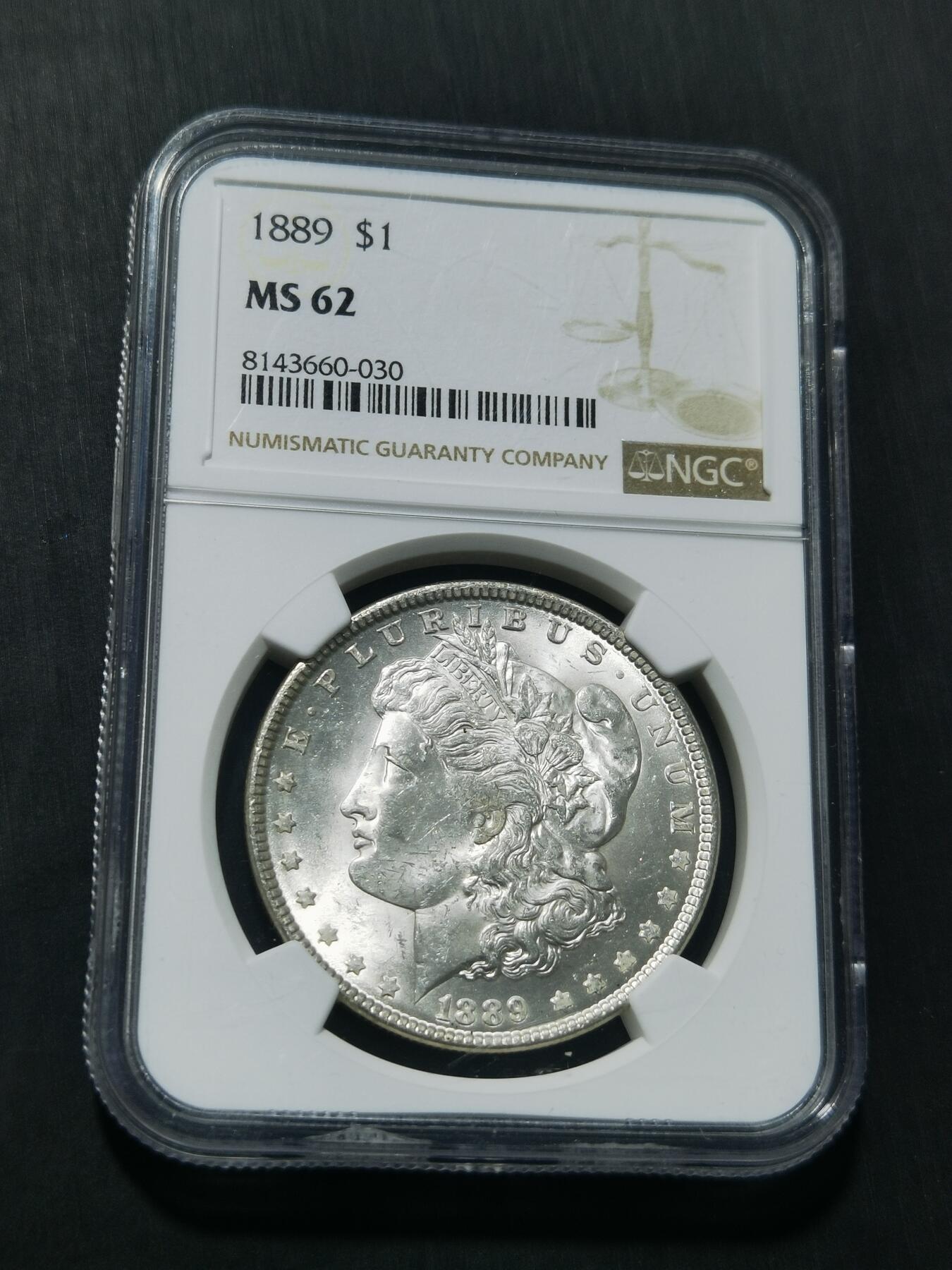 天下钱庄专场欢迎参拍 NGC MS62 1889美国摩根一美元银币