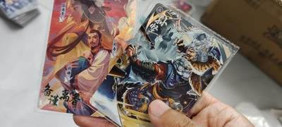 秋原瞳的小店第二十一期（持续收拍，一叶知秋，一夜知秋,妹卡专场） - 卡游三国原膜活动卡一对