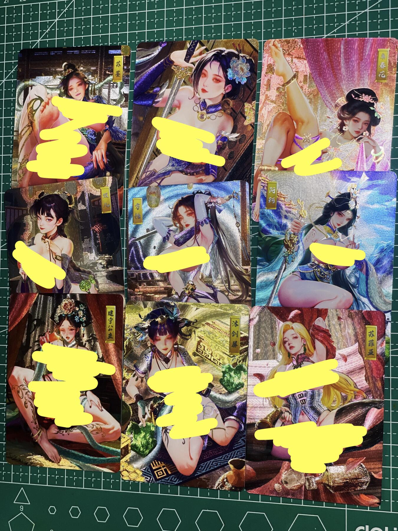 【关注参拍有赠卡】显眼宝30期  【全网200套】砖家卡牌 鹿鼎记系列  9人物特藏 散配一套 9张 粗闪 63*88
