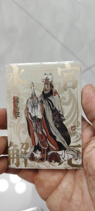 秋原瞳的小店第二十一期（持续收拍，一叶知秋，一夜知秋,妹卡专场） - 卡游红楼梦活动卡