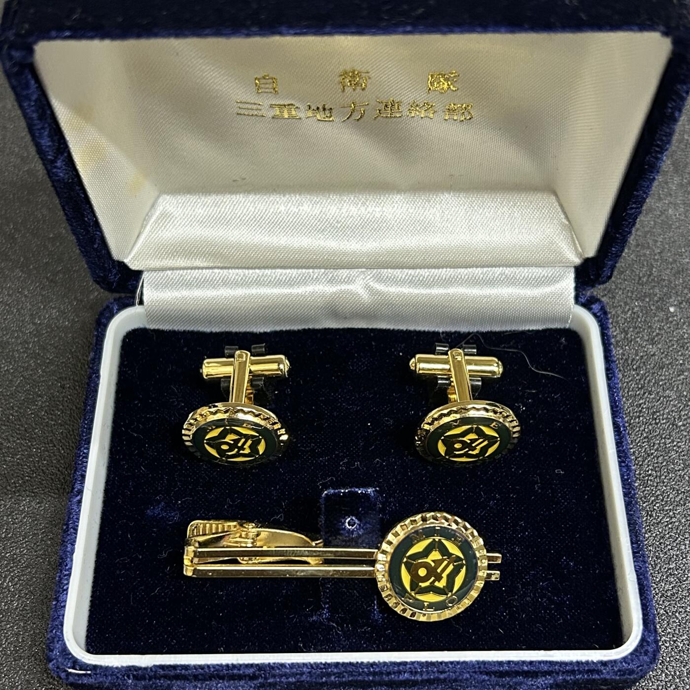 西秦中古拍卖第五十七期