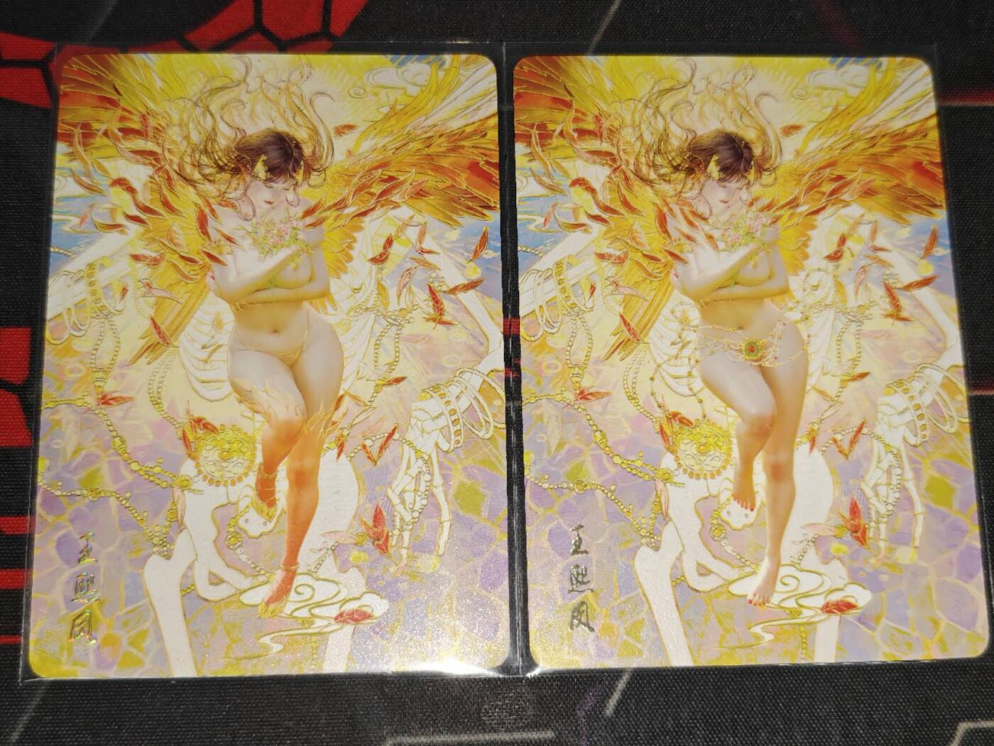 零佣金收拍品第一期