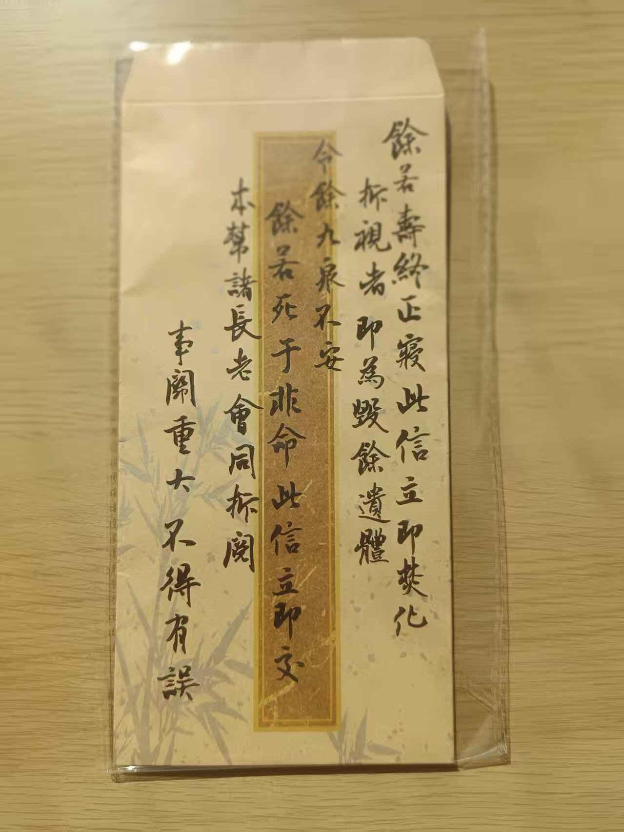 龙虎卡牌第五十三场 （无佣金，满120包邮，欢迎送拍）