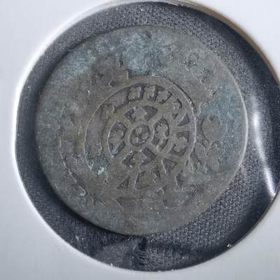 沼泽如烟--第830场 - 不认识