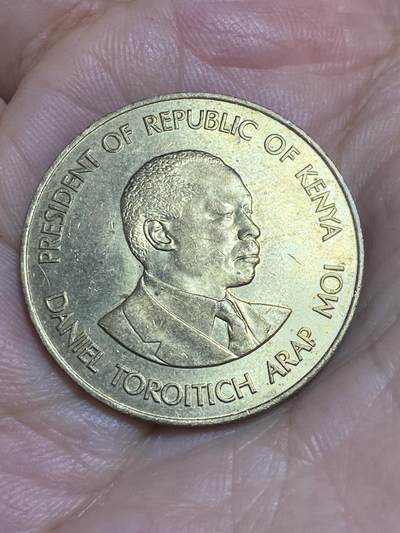 2025年第八十六场(总第一百一十二场）外国好品散币(免佣金) 肯尼亚🇰🇪1984年10分(独立后第三套流通硬币)