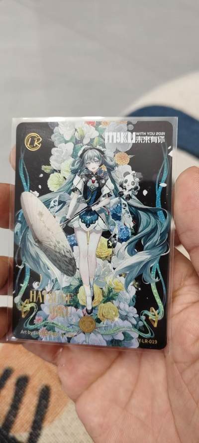 秋原瞳的小店第二十一期（持续收拍，一叶知秋，一夜知秋,妹卡专场） - 卡游初音早期绝版lr