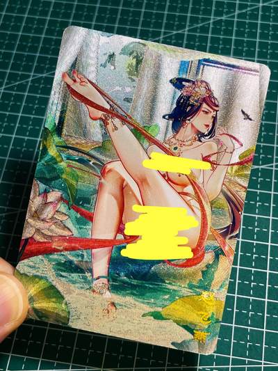 【关注参拍有赠卡】显眼宝30期  - 砖家卡牌  艳绝天下系列 第一弹  散配  赵飞燕    粗闪1张   63*88