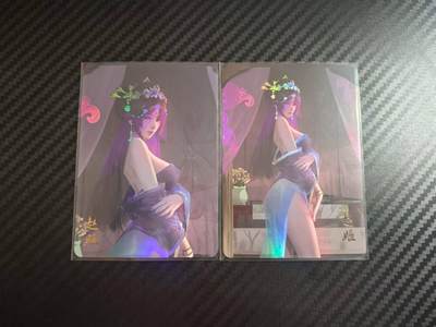 丫丫卡拍第5期（周日20：30截止） - 燎原群芳录，赵姬一对