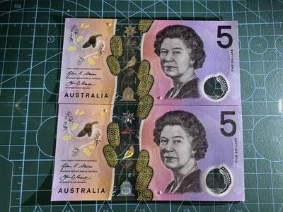 【炜奕收藏】，第四十三期 2016年澳大利亚5元两张，UNC品相，两张号码无47连号