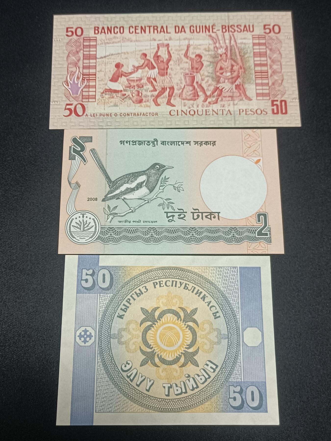 【游宝拍卖】乙巳蛇年65期 最低佣金1元起拍