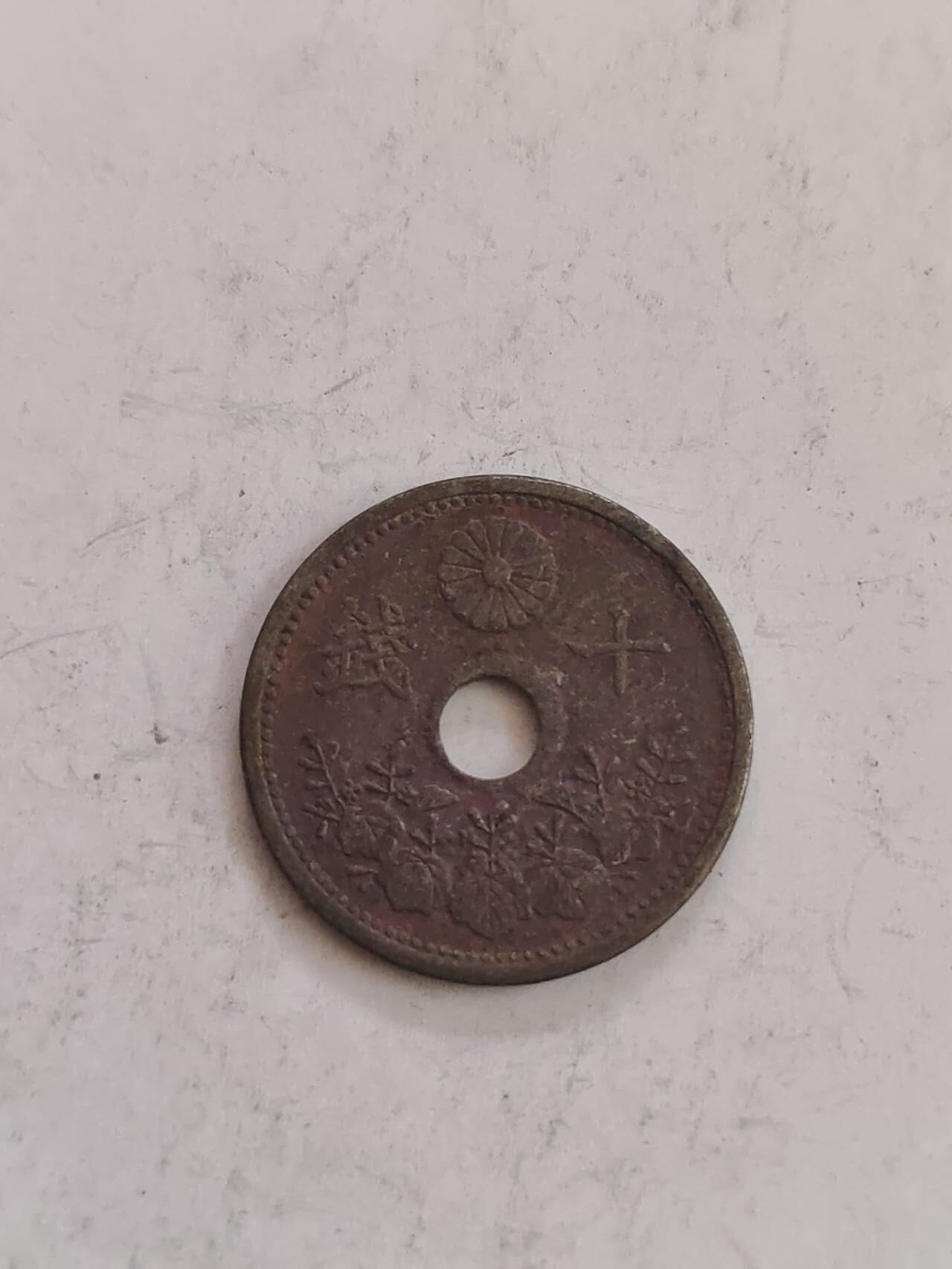 外国硬币 外国硬币